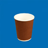 ripple cup 250 brown